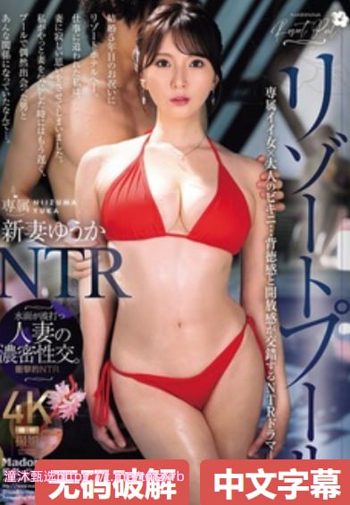 欧美z0,メイリン モデルコレクション メ,观看免费无删减完整版