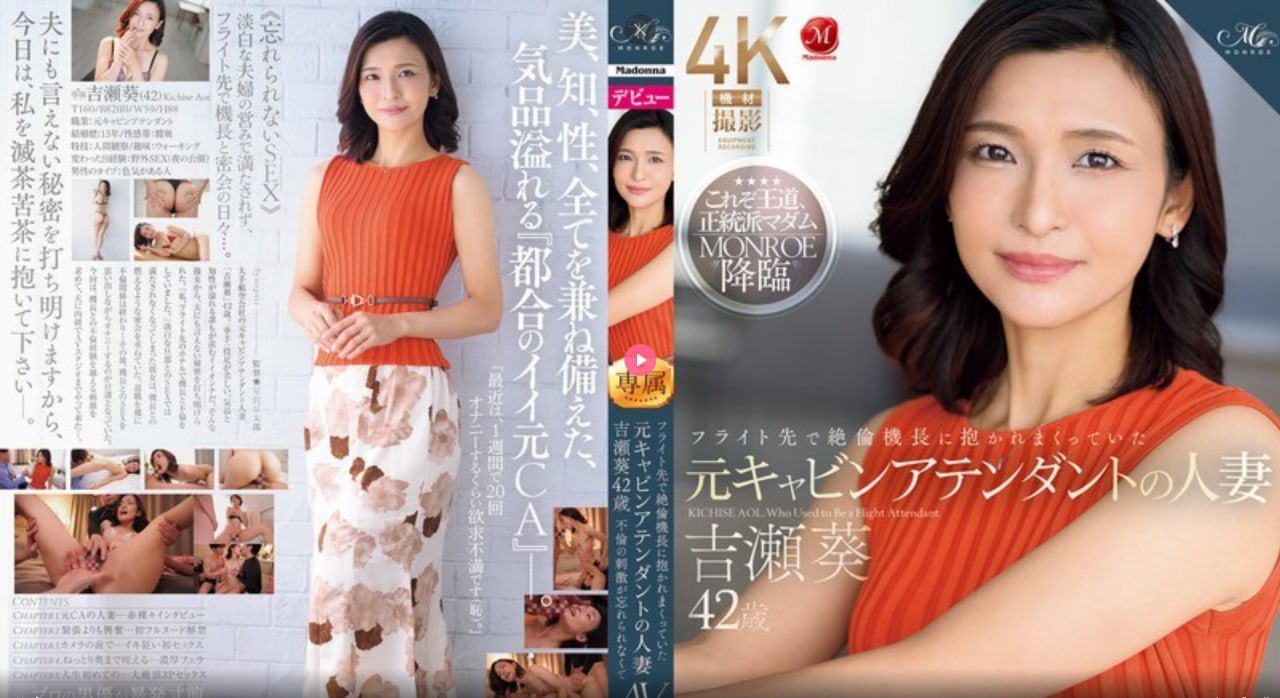 男人和女子配种视频芽子メイリン モデルコレクシ